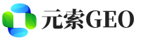 阿克苏元索GEO
